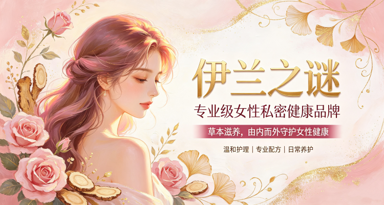 手机版幻灯片1