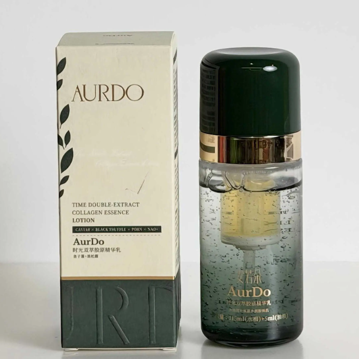 (AurDo)安若朵时光双萃胶原精华乳 (AurDo)安若朵时光双萃胶原精华乳